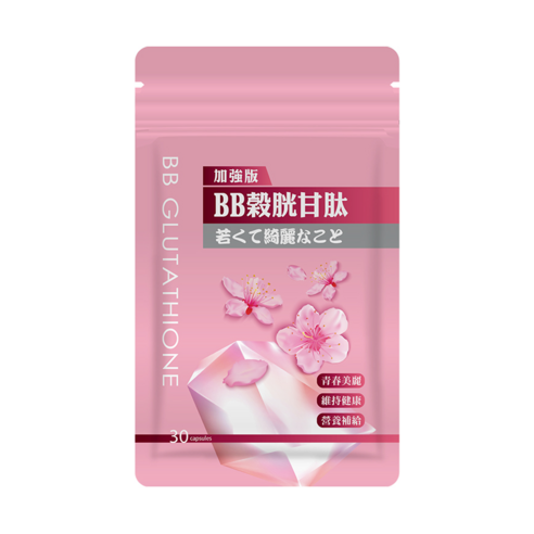 Tsuie 日濢 BB榖胱甘肽膠囊 加強版