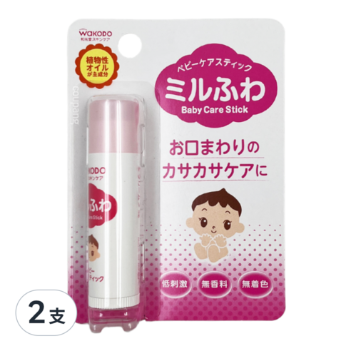 WAKODO 和光堂 潤澤嬰幼兒護唇膏