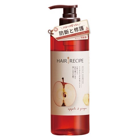 HAIR RECIPE 髮的食譜 防斷修護洗髮露 蘋果生薑
