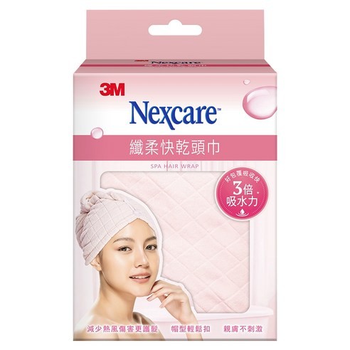 3M Nexcare SPA 纖柔快乾頭巾 64 x 25cm